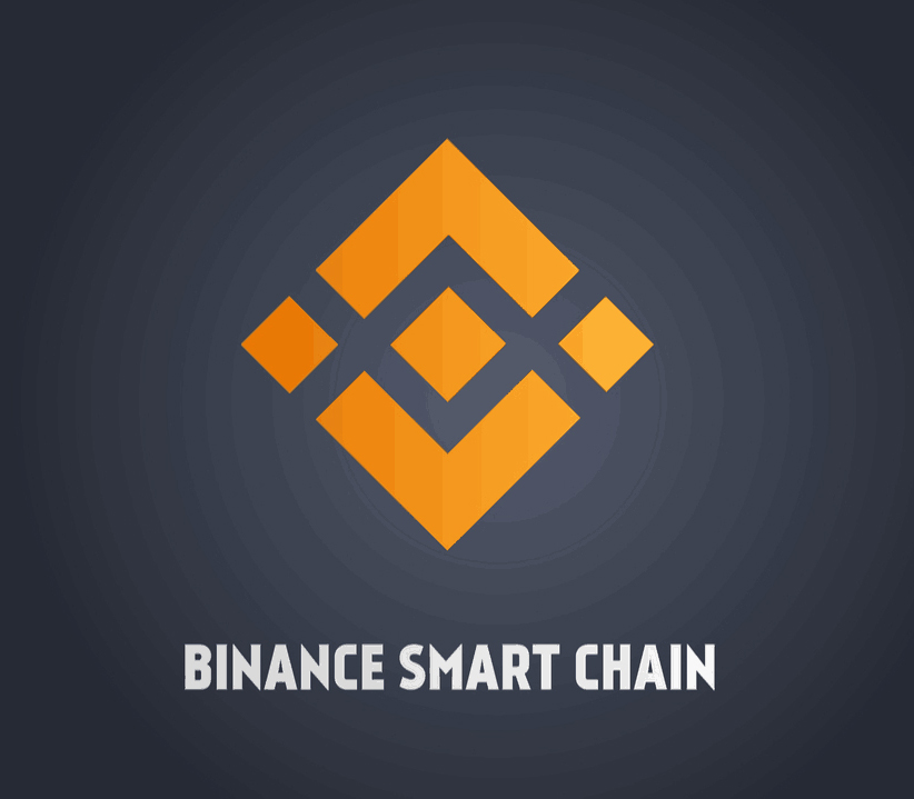 币安智能链（Binance Smart Chain）